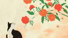 미래의 배우자 예언! SNS 아이콘까지 공개?!