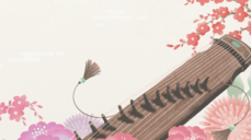 별에 새겨진 운명, 짝사랑에 찾아올 미래