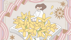 개운 지침서! 사랑도 일도 성공하는 당신의 인생