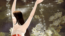 아직은 솔로, 짝사랑은 계속된다!