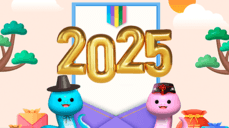 2025 운맞이 신년운세