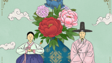 자미두수로 보는 내 2025년