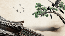 사주로 보는 내 2025년