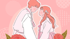 2025년 쪽집게 1년 애정운