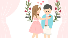 12월 애정운, 이렇게 변화할거예요!