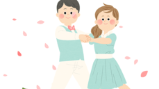 1월 애정운, 이렇게 변화할거예요!