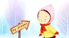 12월 나의 운명 어떤 길을 향해 나아가는 걸까?