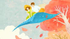 3월 우리의 사랑 어떻게 변할까요?