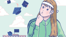 부자가 될 운명인가? 성공과 승진의 비밀