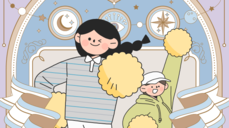 주위 사람들의 속마음을 완전 해설! 사랑, 일, 친구