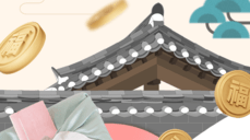 최신 운세 신내림 사주