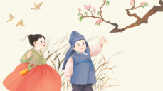 운명 속에 숨겨진 궁합