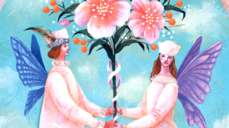 두 사람의 앞날은? 사랑의 결실은 과연 맺어질까?