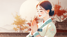 2026 올해 내 운명 요약서