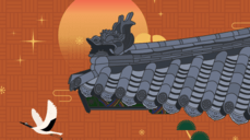 2026 완벽한 토정비결