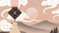 2026년 두근거리는 짝사랑 예언서