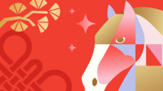 최신 운세 2026년 12개월을 관통하는 미래