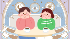 신들린 수리 사주가 전하는 짝사랑의 마지막