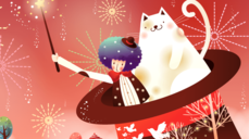 그 사람에게 설레지 않는 이유