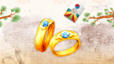 인연 찾기~궁합의 모든 것