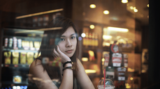 그 사람이 나를 떠올리는 것은 언제일까?