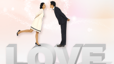 반년 이내에 나타날 당신에게 약속된 인연